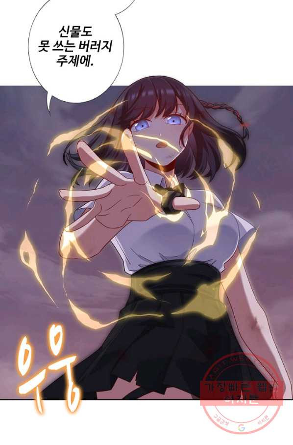 1626845890167.jpeg