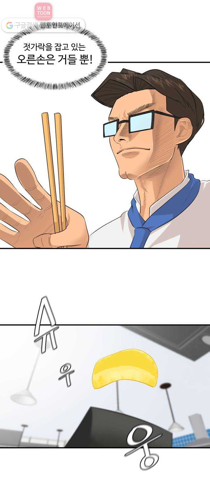1626844906806.jpeg