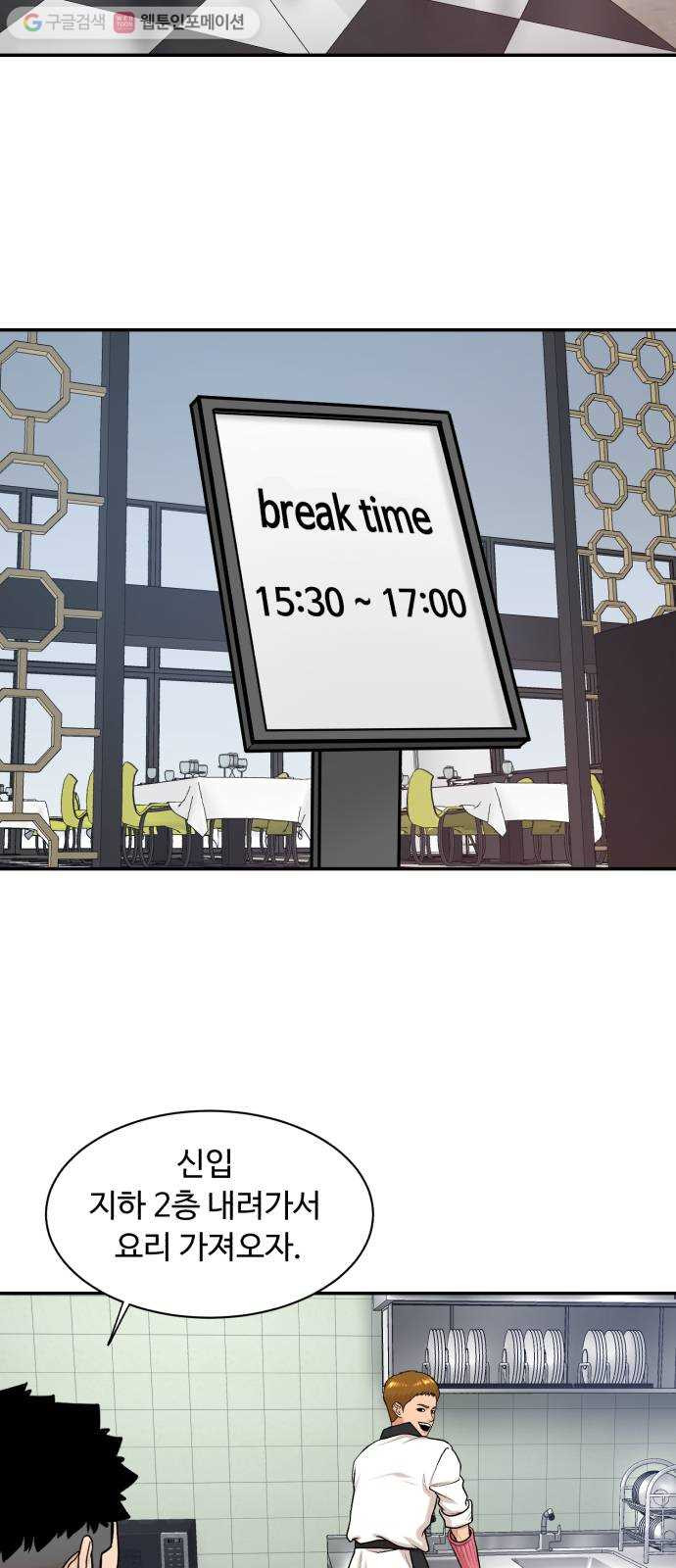 1626845223437.jpeg