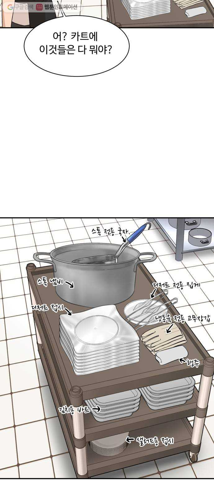 1626845223641.jpeg