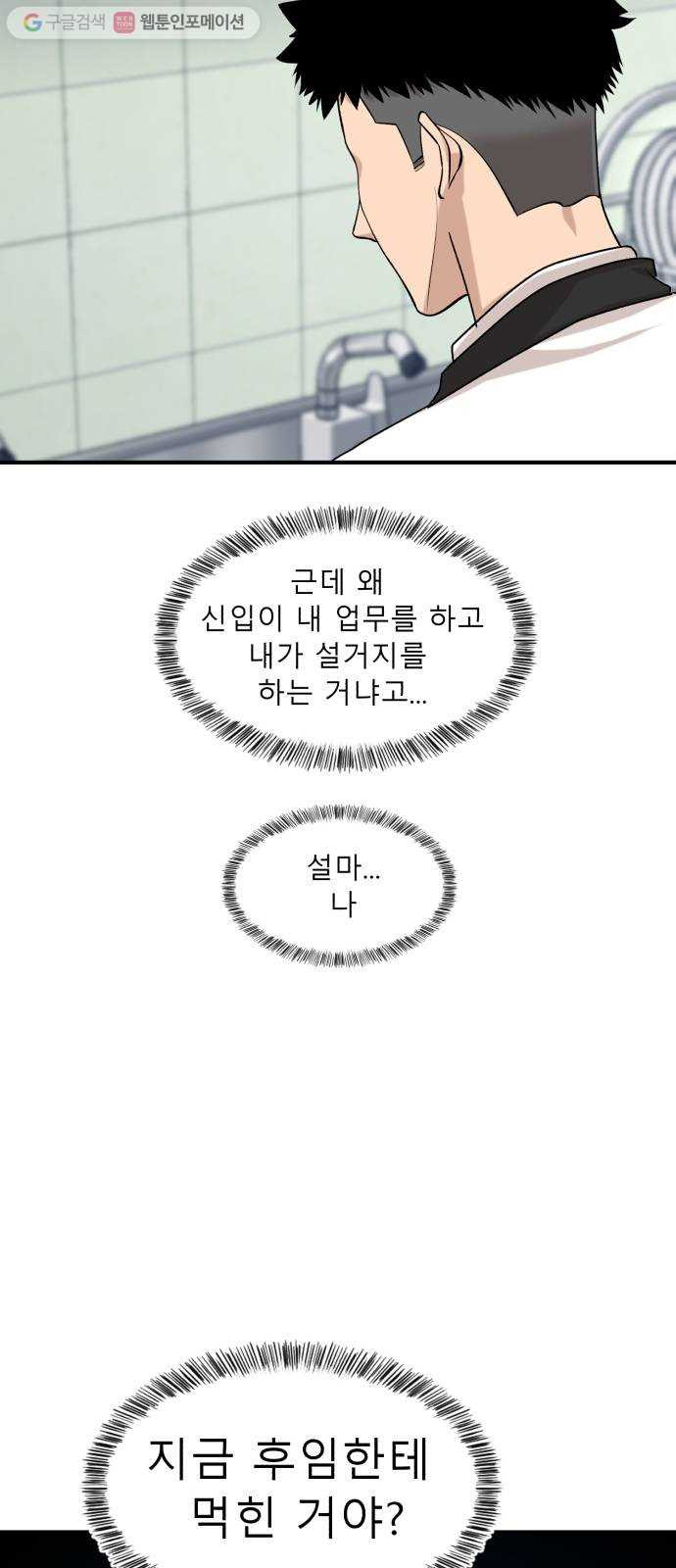1626845224469.jpeg