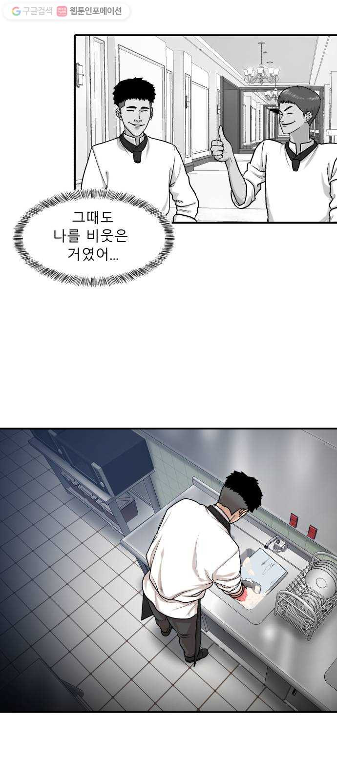 1626845224673.jpeg