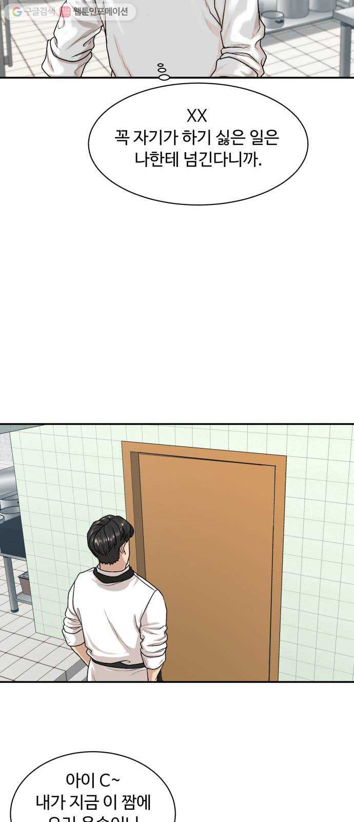 1626845227937.jpeg