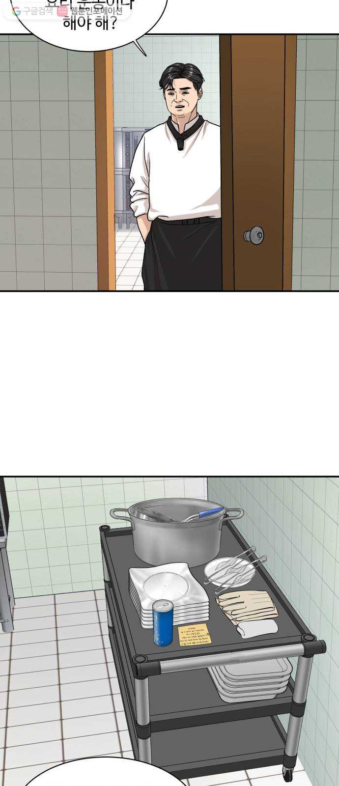 1626845228038.jpeg