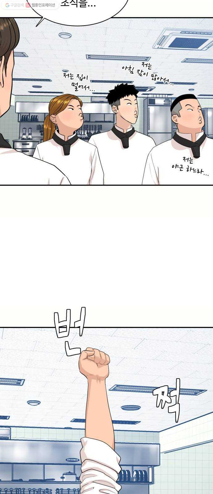 1626845549225.jpeg
