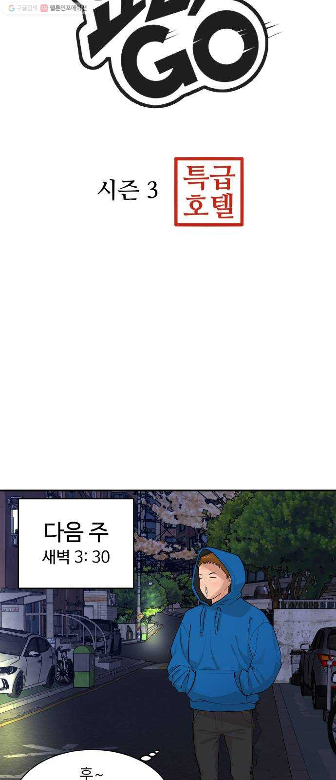 1626845549429.jpeg