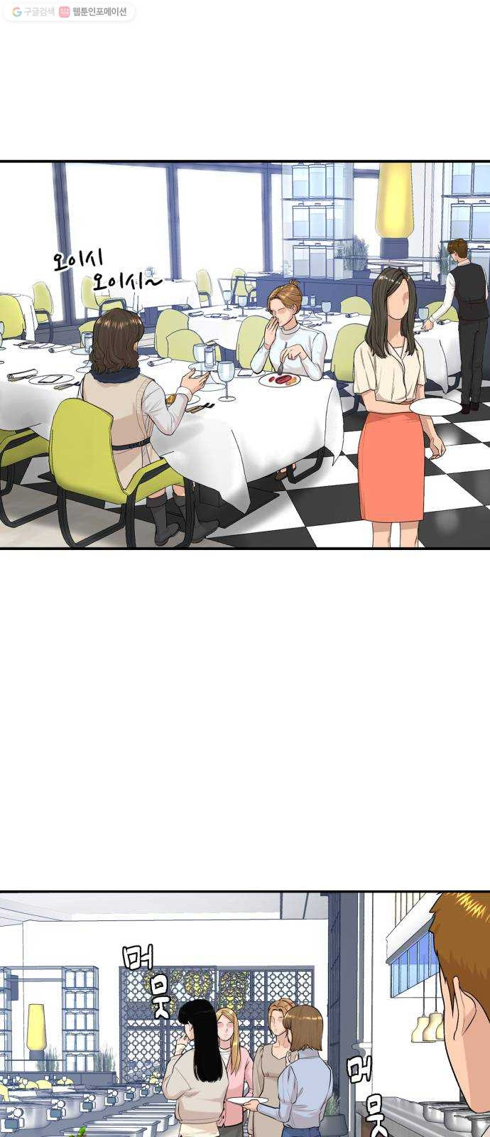 1626845550447.jpeg