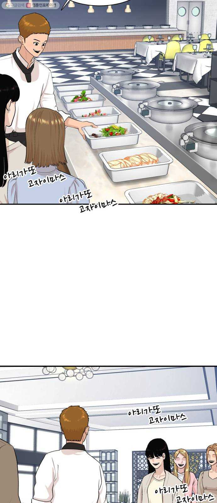 1626845550751.jpeg