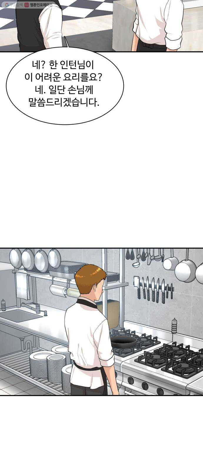 1626845557814.jpeg