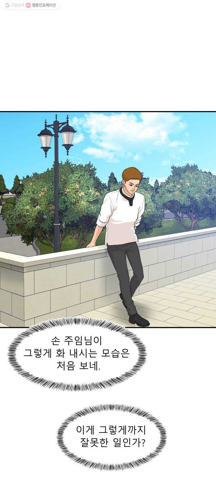 1626845559437.jpeg