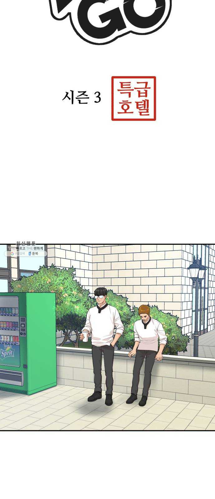 1626845815058.jpeg