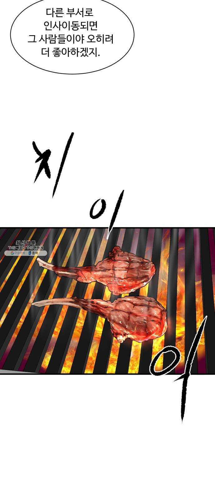 1626845820154.jpeg