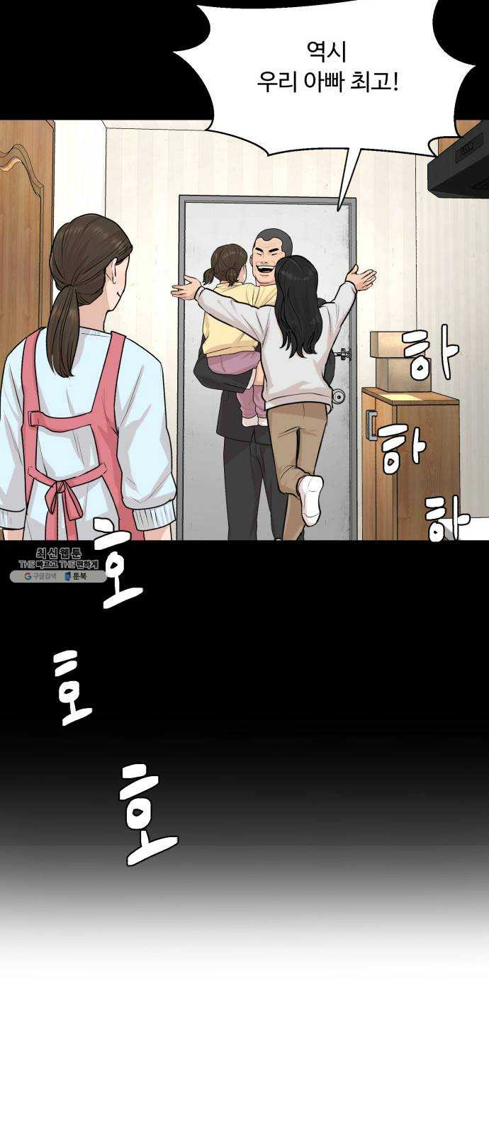 1626845825374.jpeg