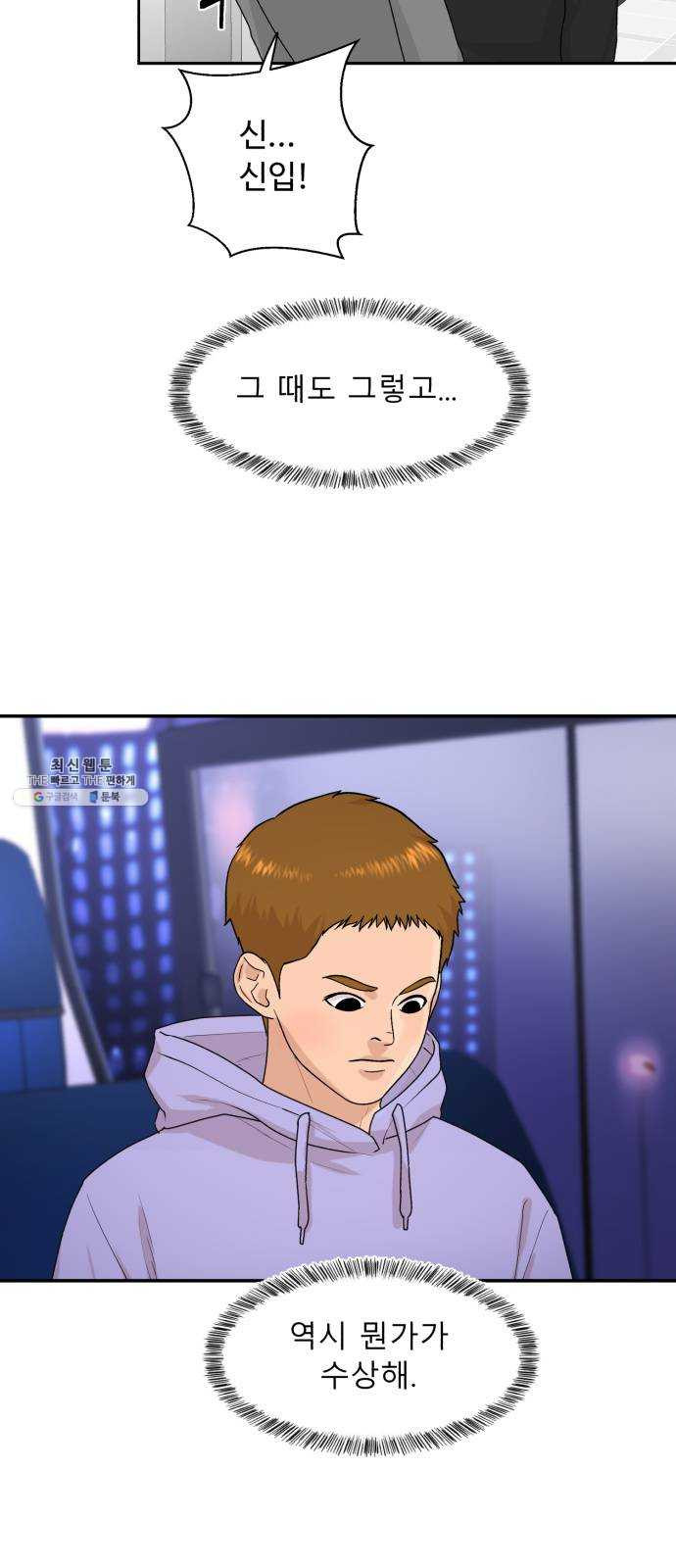 1626845826799.jpeg