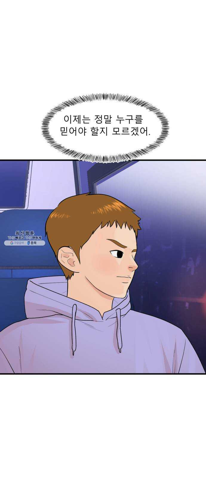 1626845826901.jpeg