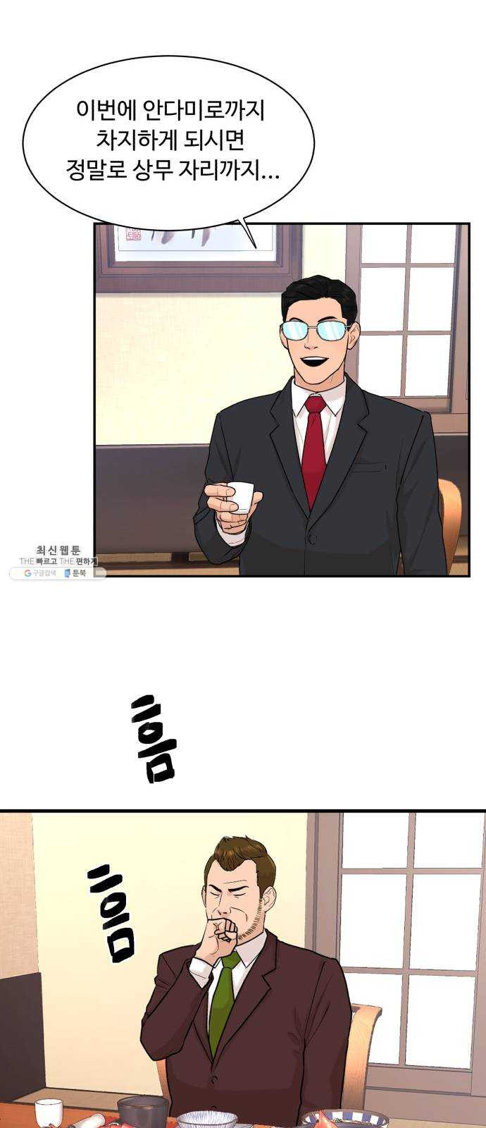 1626845827206.jpeg