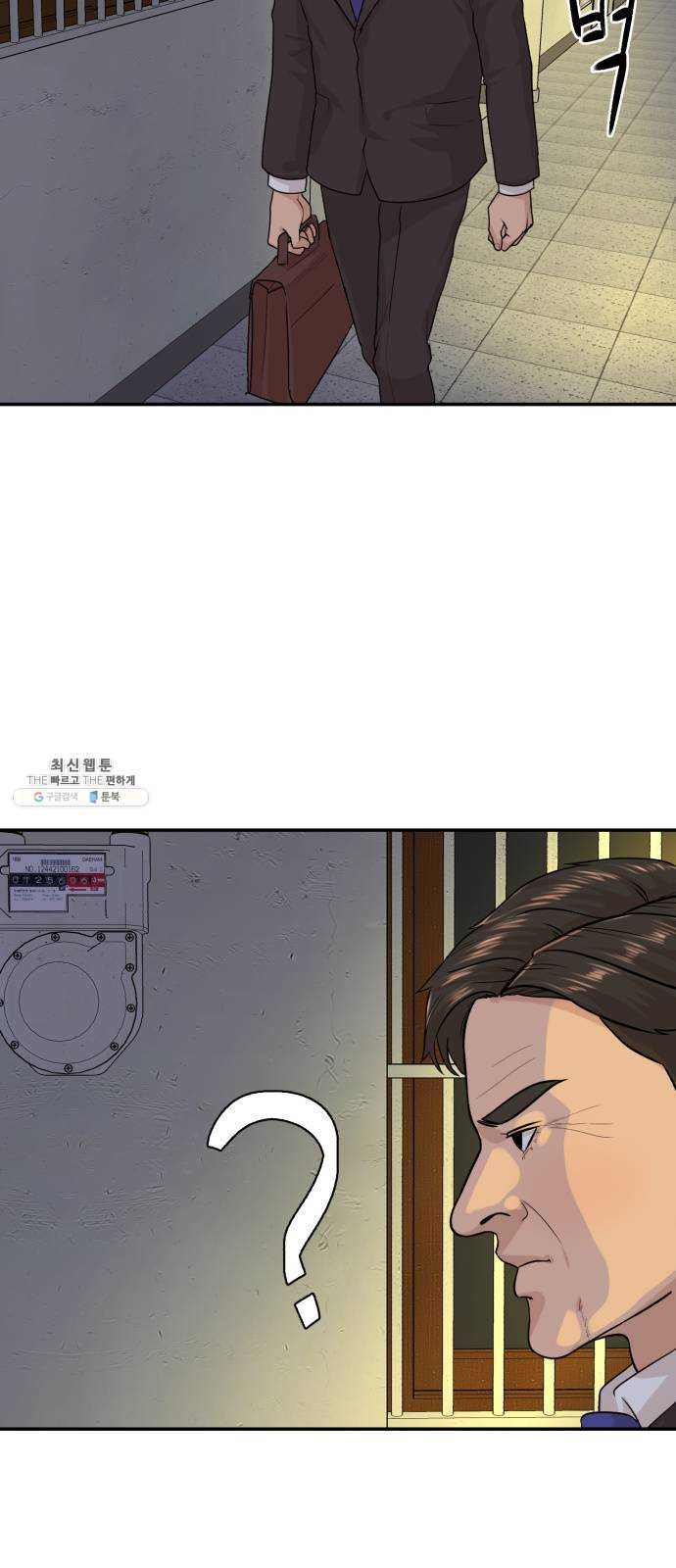 1626845842505.jpeg