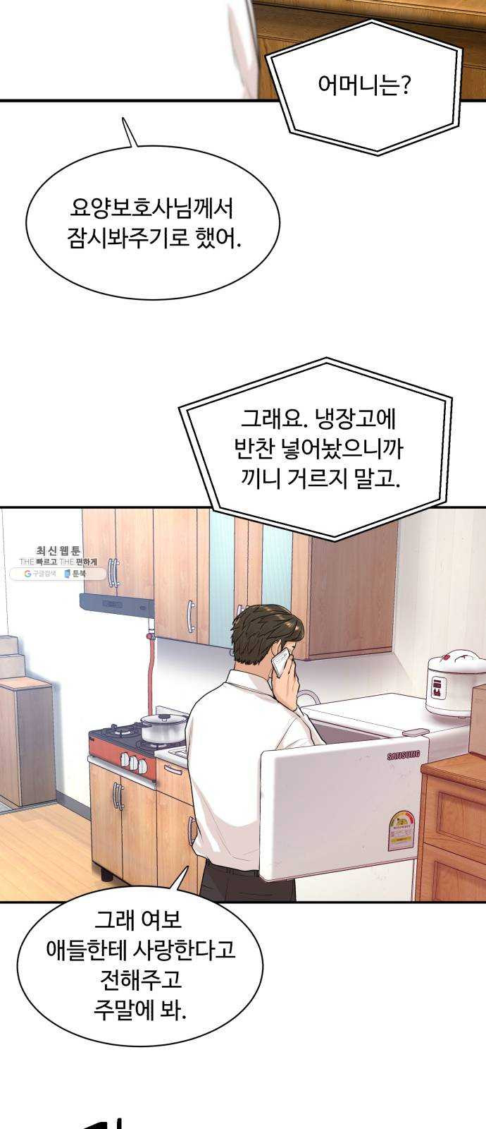 1626845843220.jpeg