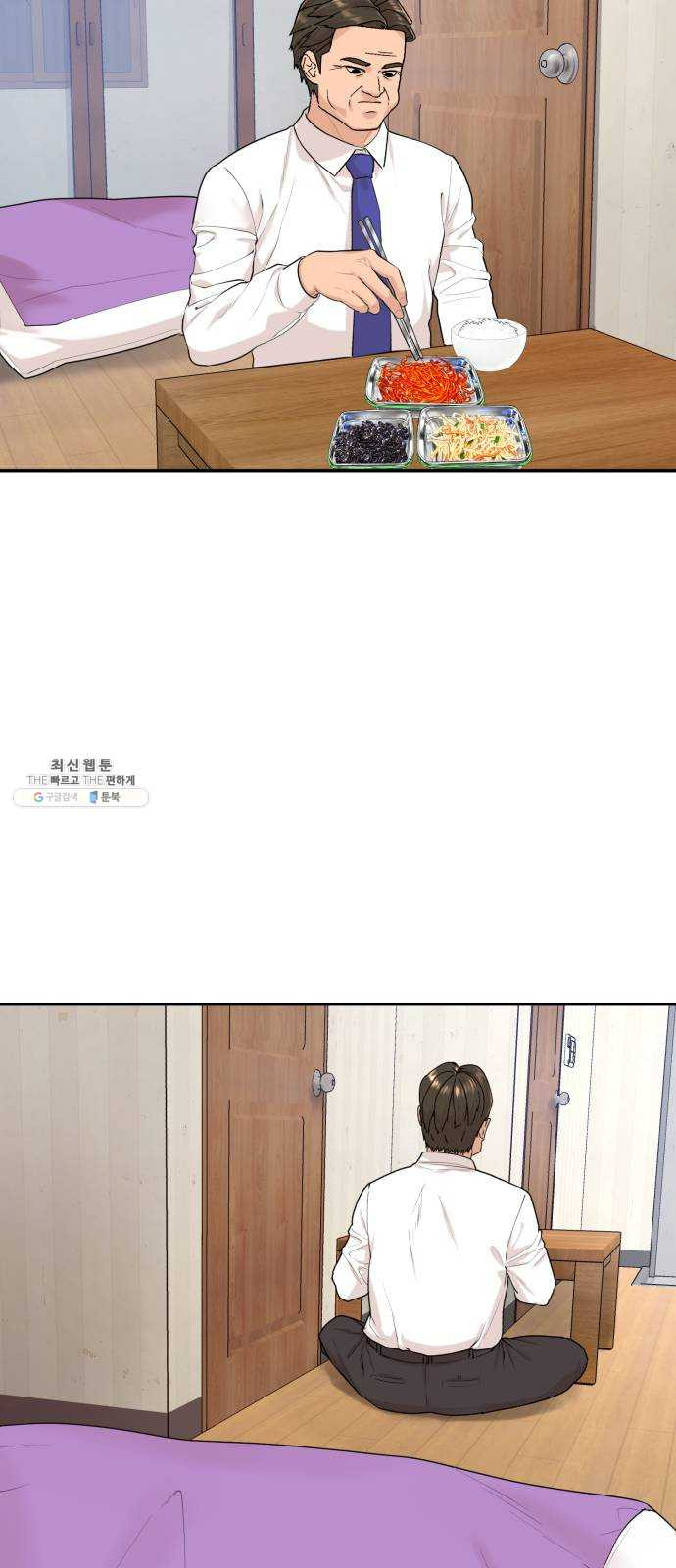 1626845843424.jpeg