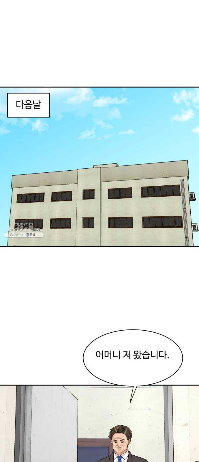 1626845844340.jpeg