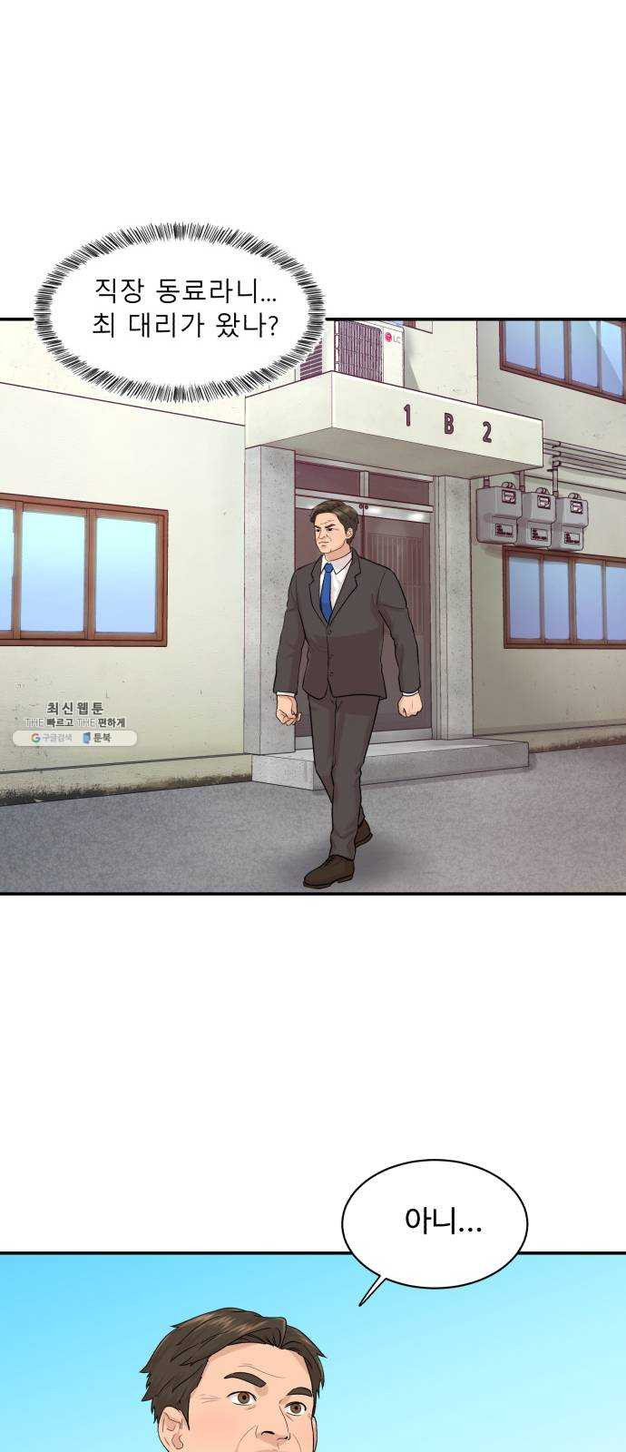 1626845844644.jpeg
