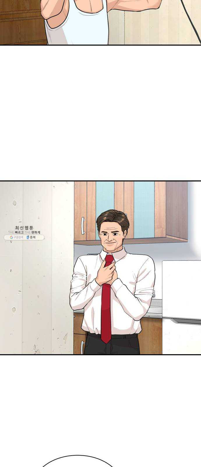 1626845846411.jpeg