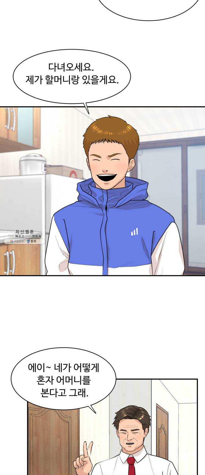 1626845847124.jpeg
