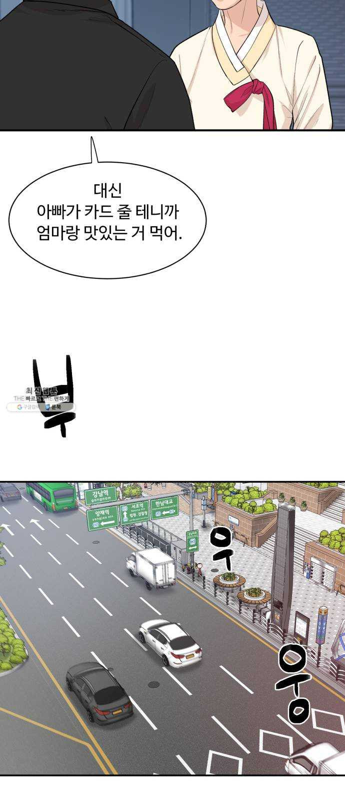 1626845848343.jpeg