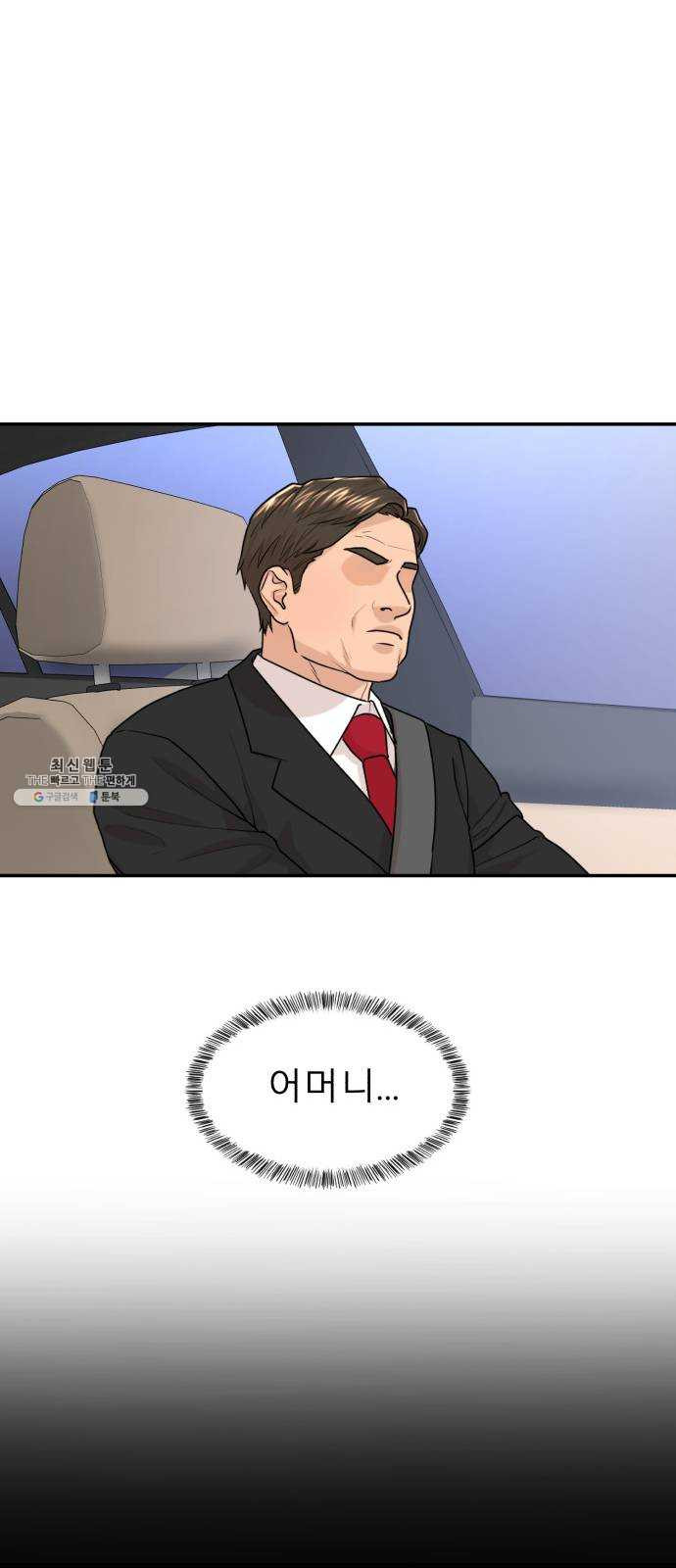 1626845848445.jpeg