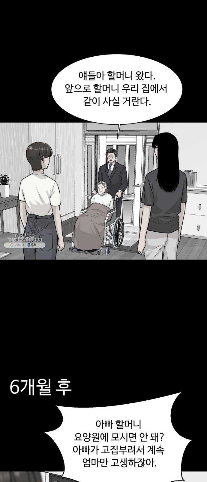 1626845849361.jpeg
