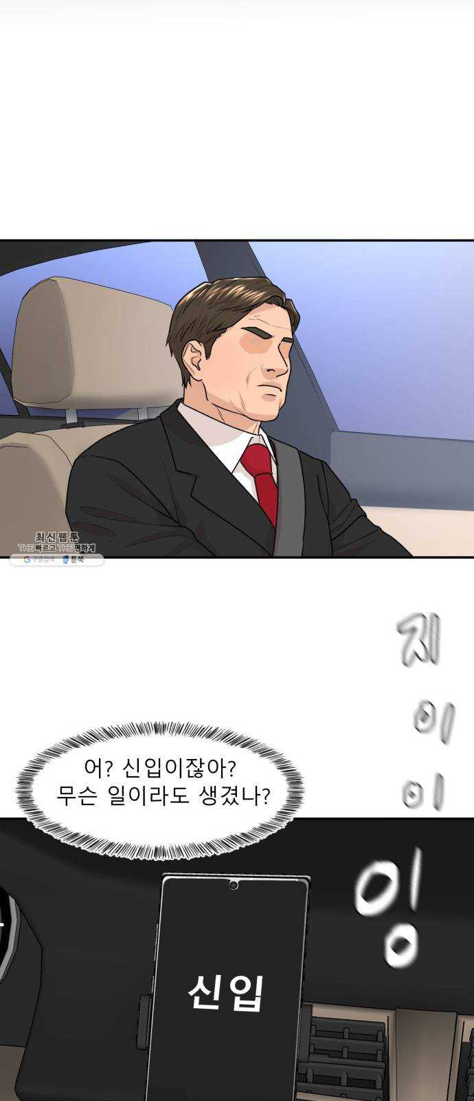 1626845849768.jpeg
