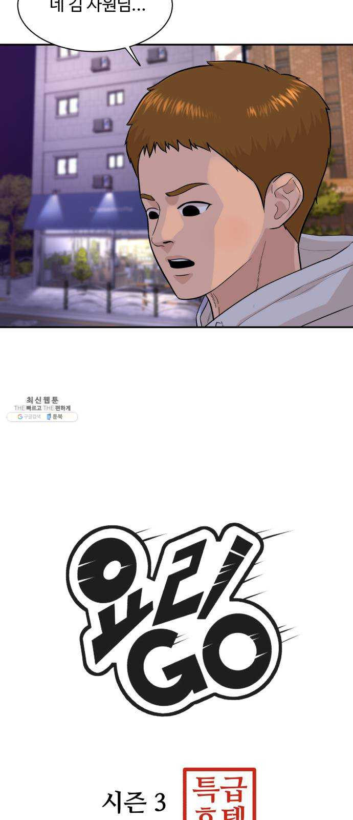 1626845922647.jpeg