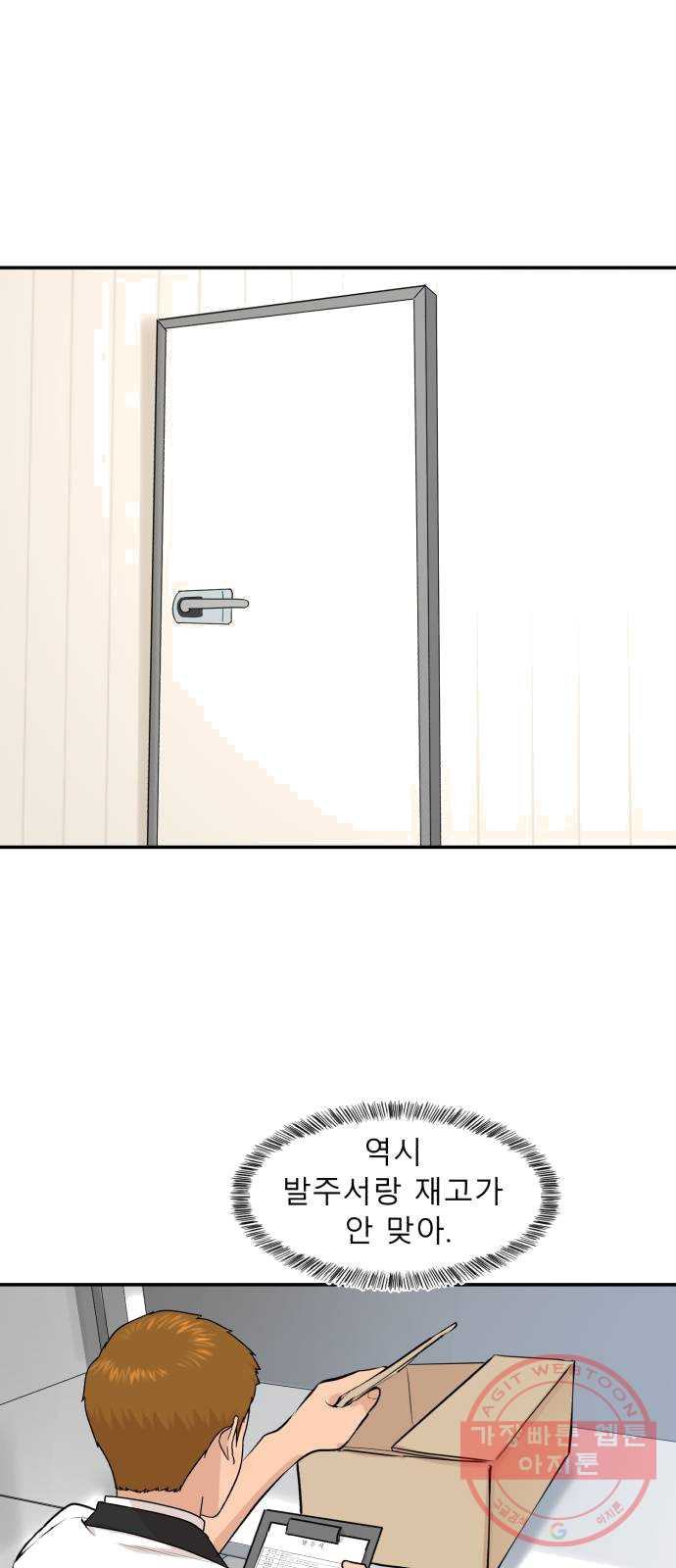 1626846034238.jpeg