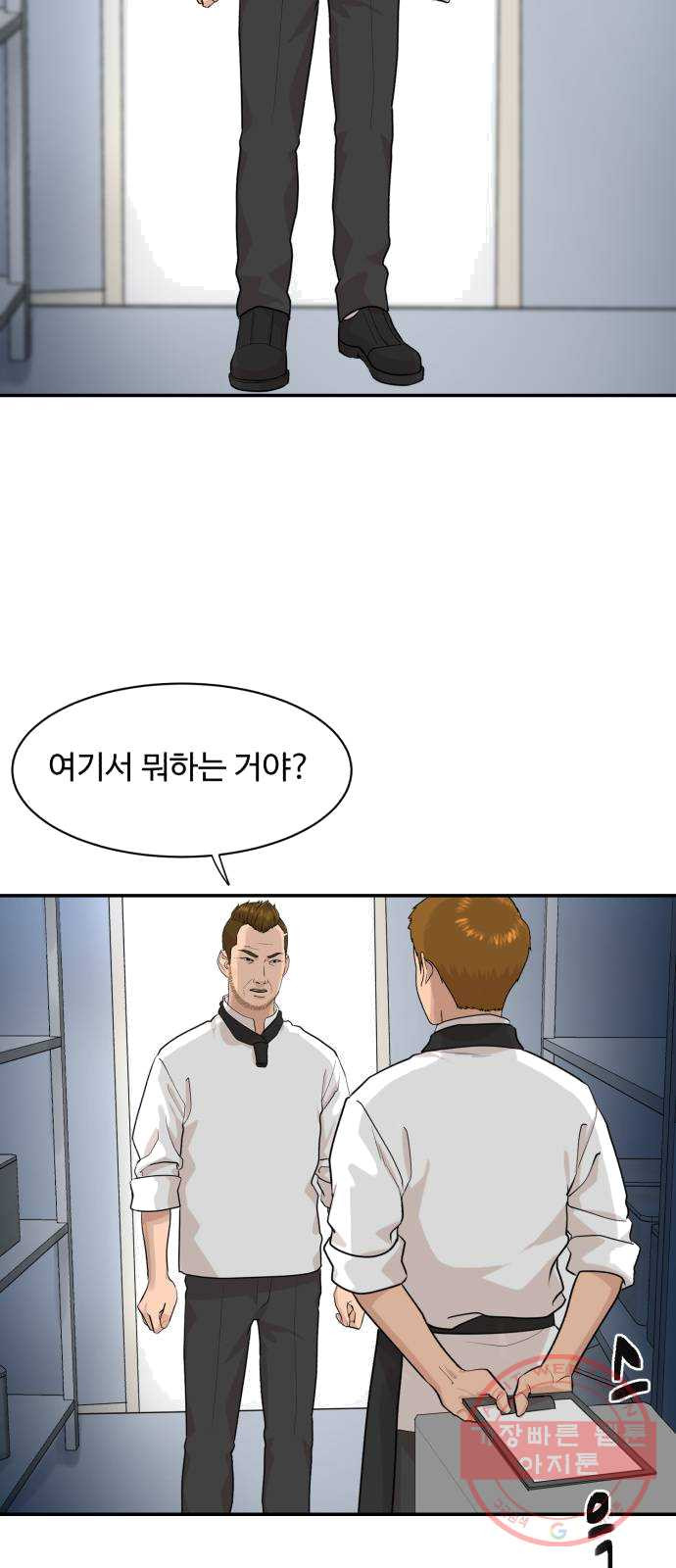 1626846034649.jpeg