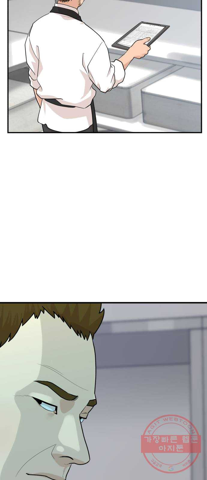 1626846035160.jpeg