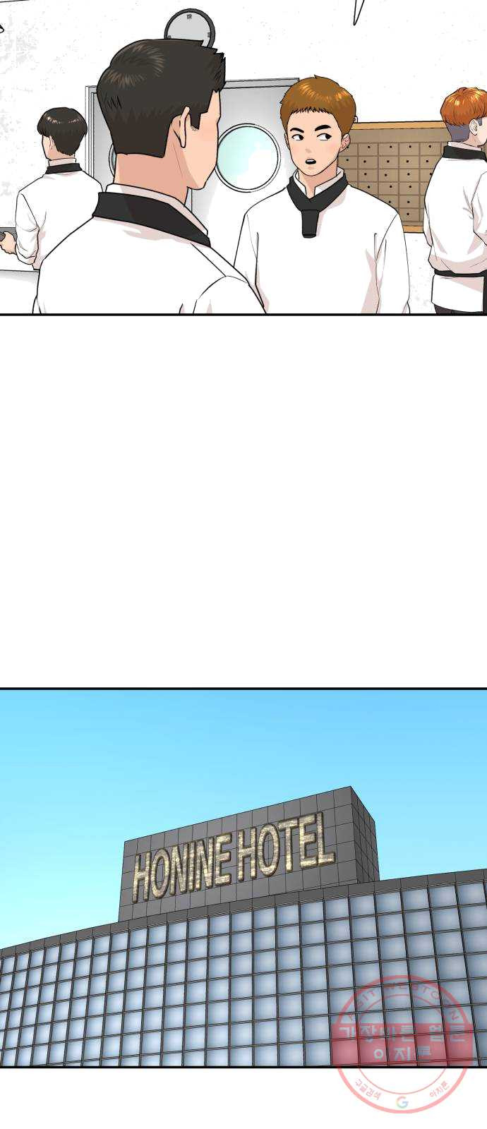 1626846036695.jpeg