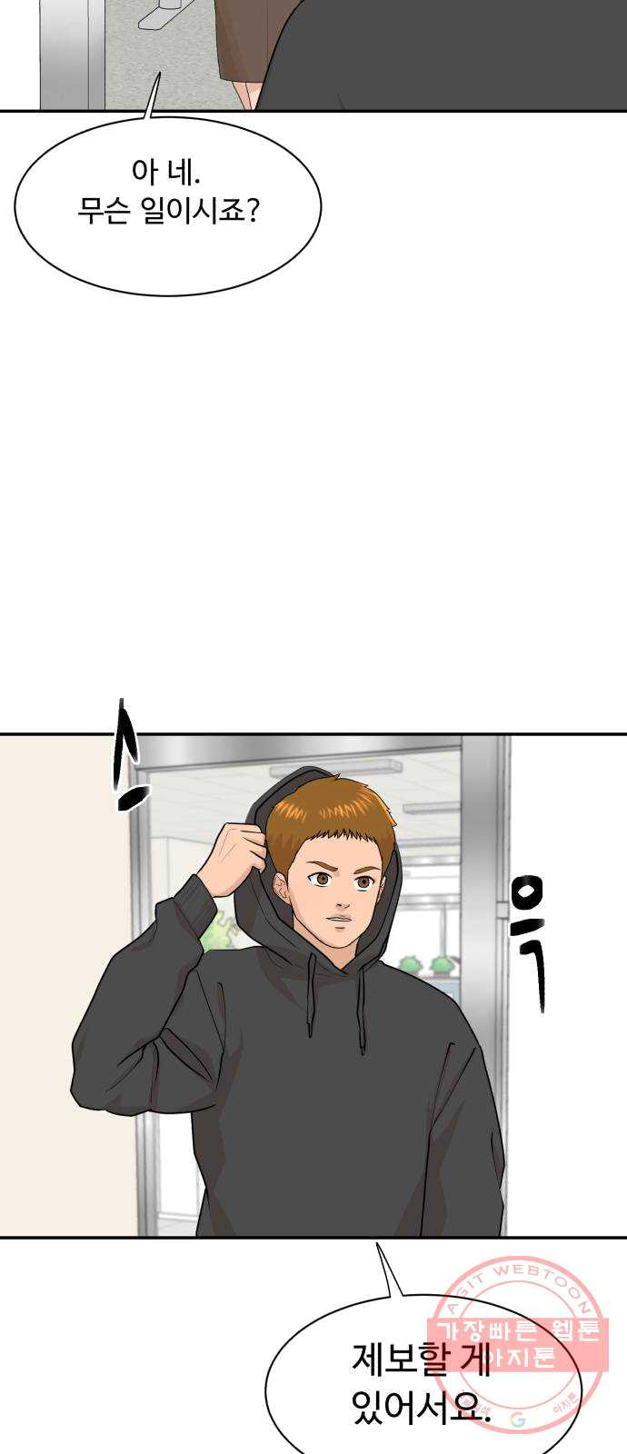 1626846037917.jpeg