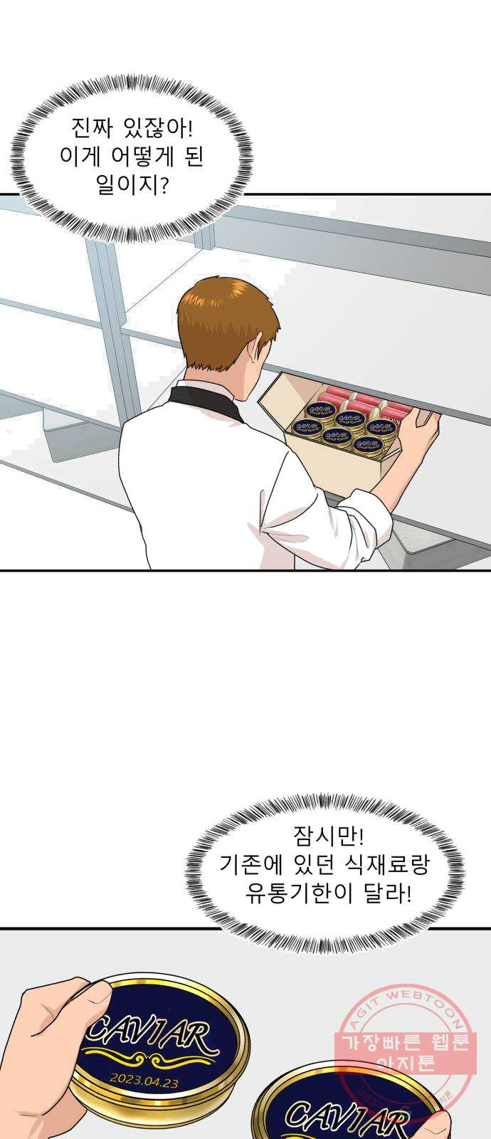 1626846043058.jpeg