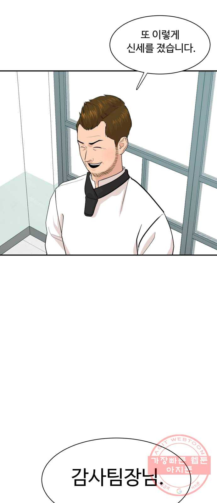 1626846043367.jpeg