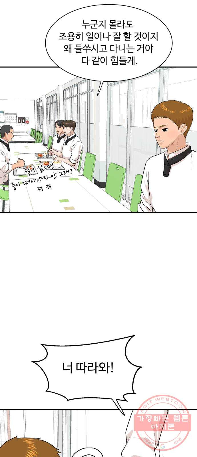 1626846043775.jpeg