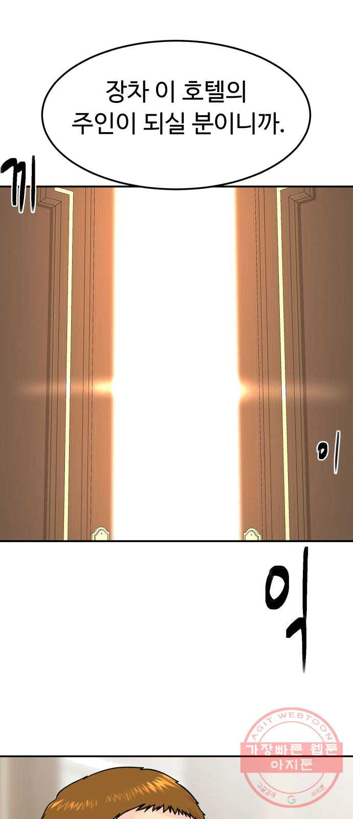1626846045390.jpeg