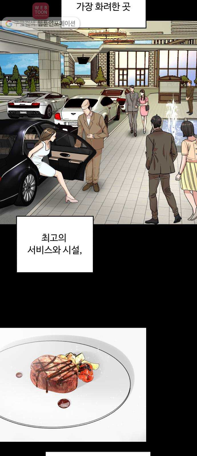 1626845082859.jpeg