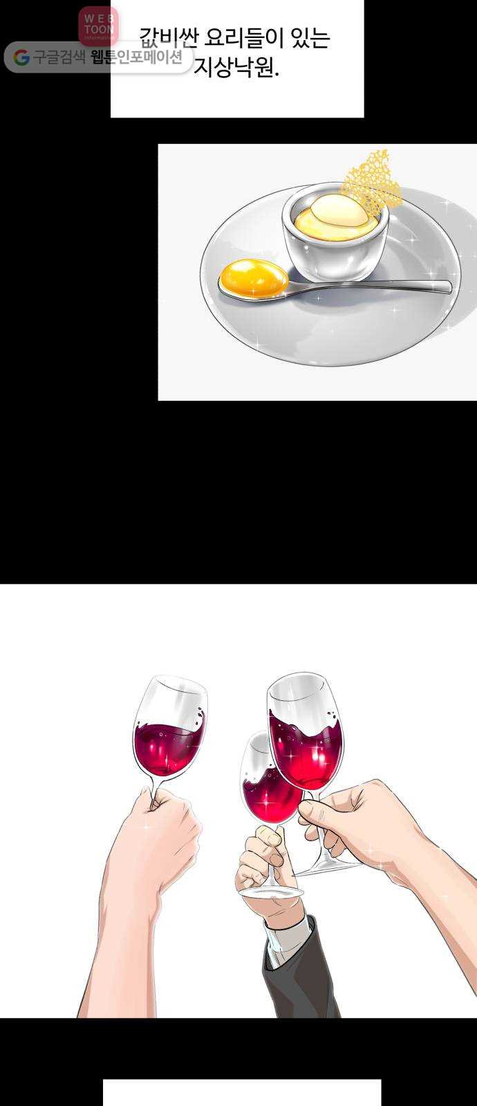 1626845082961.jpeg
