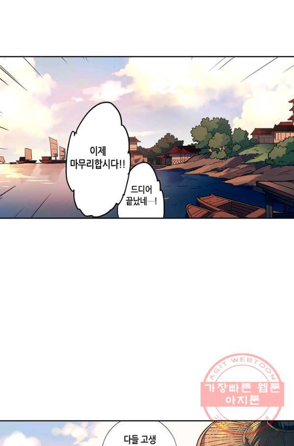 1626844906749.jpeg