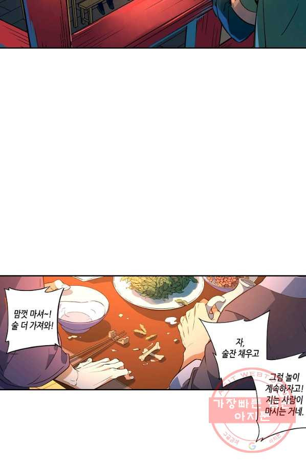 1626844907156.jpeg