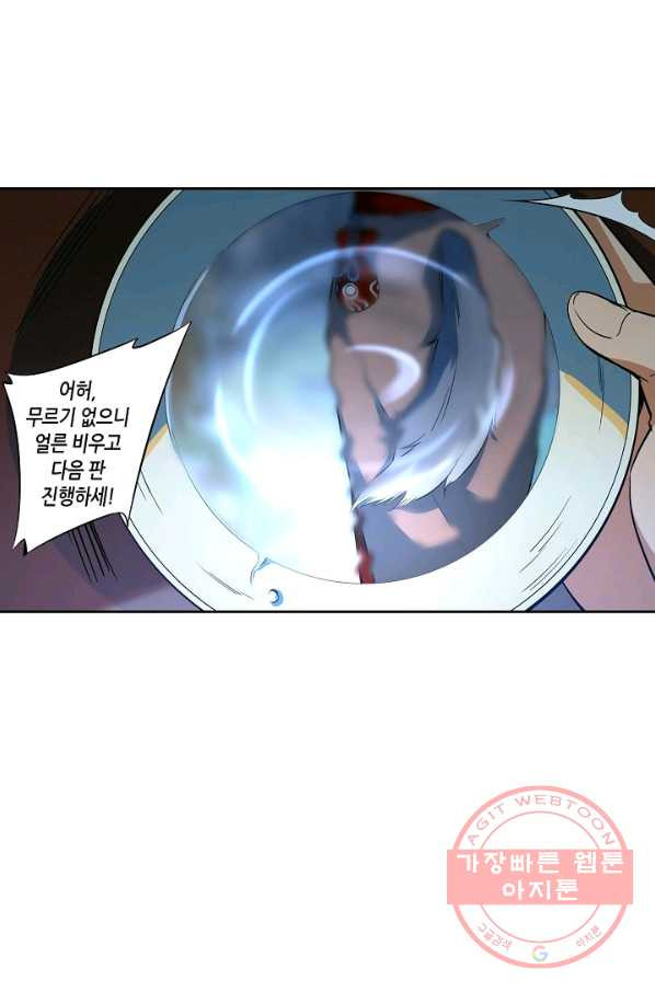 1626844907364.jpeg