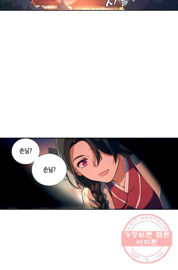 1626844907667.jpeg