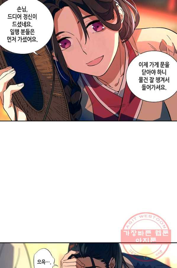 1626844907869.jpeg
