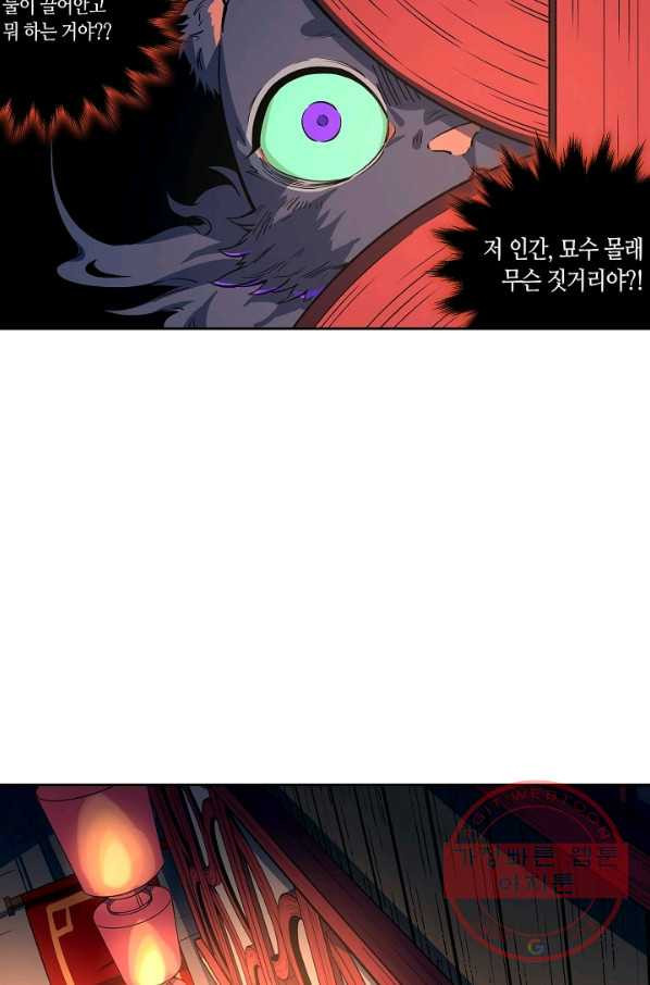 1626844913316.jpeg