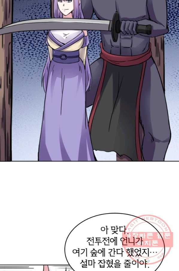 1626848140822.jpeg